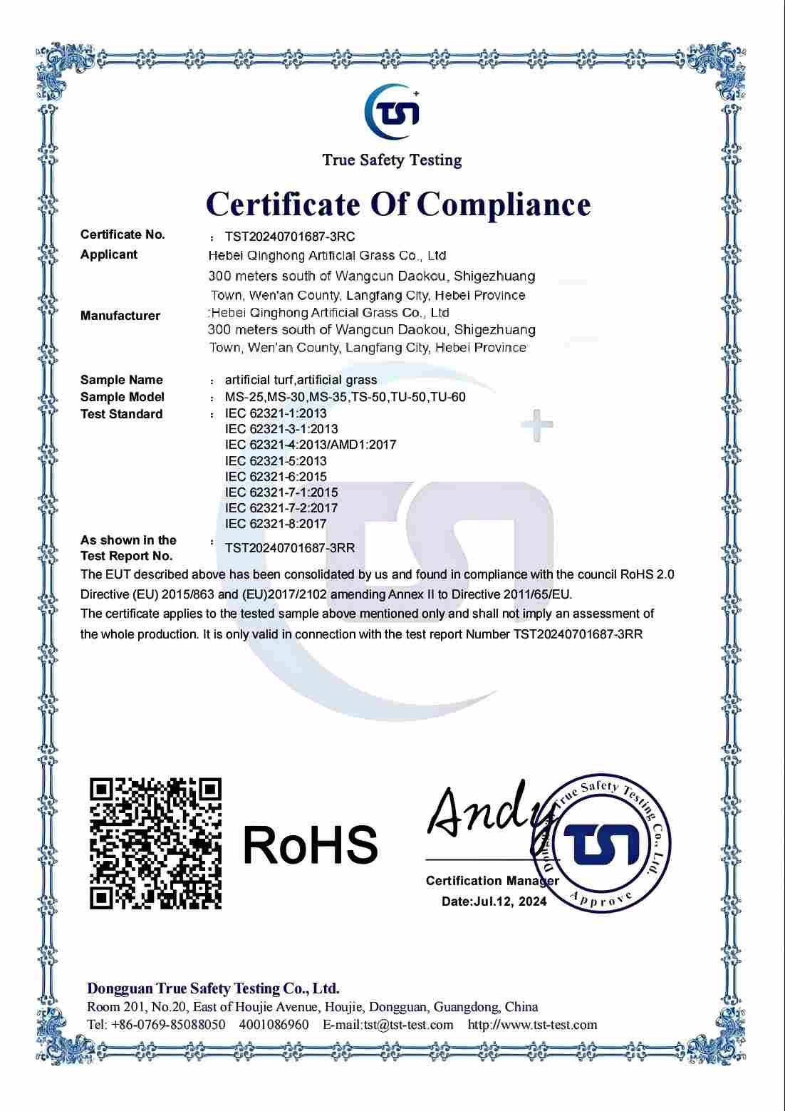 RoHS Certification