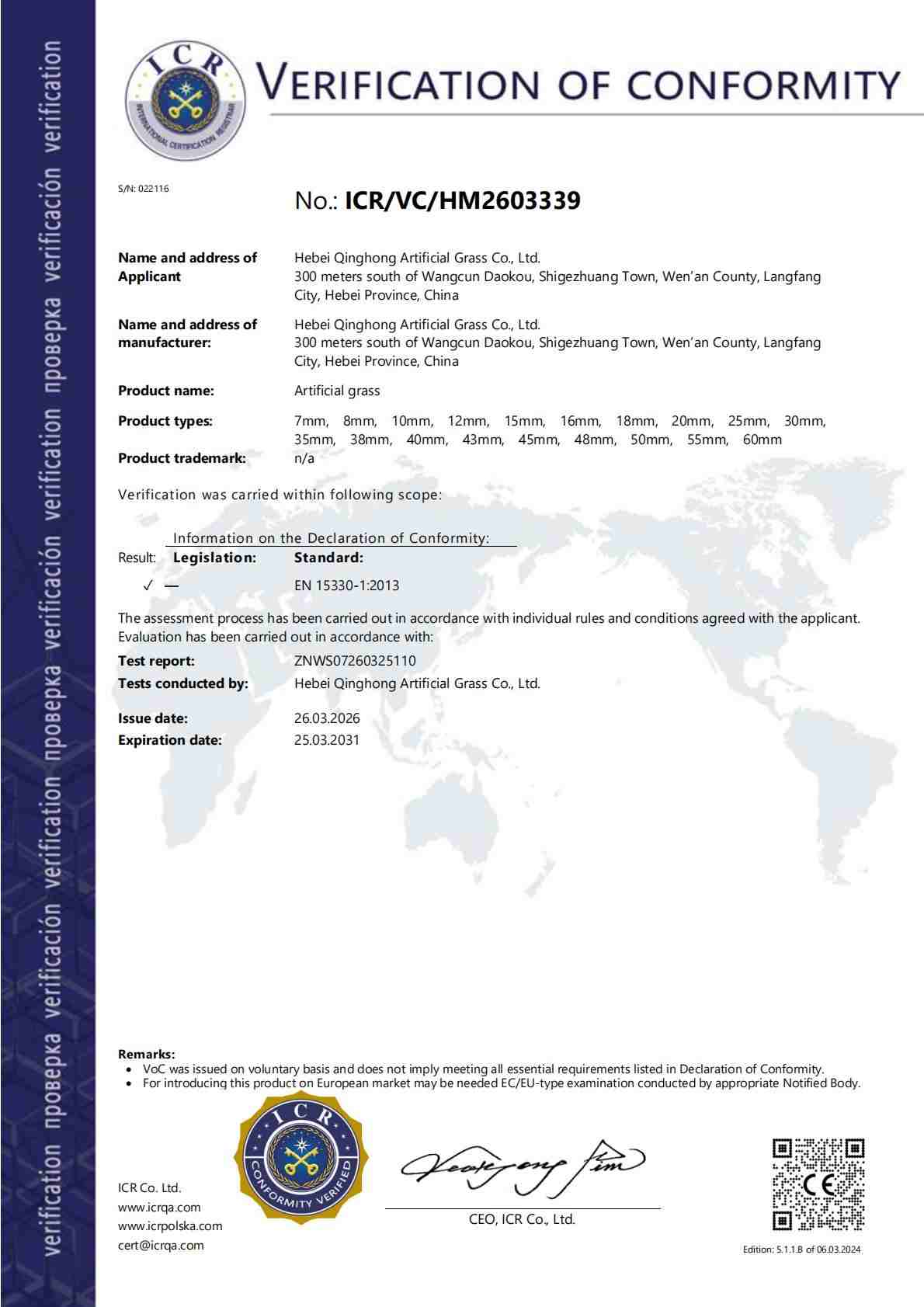CE Certification