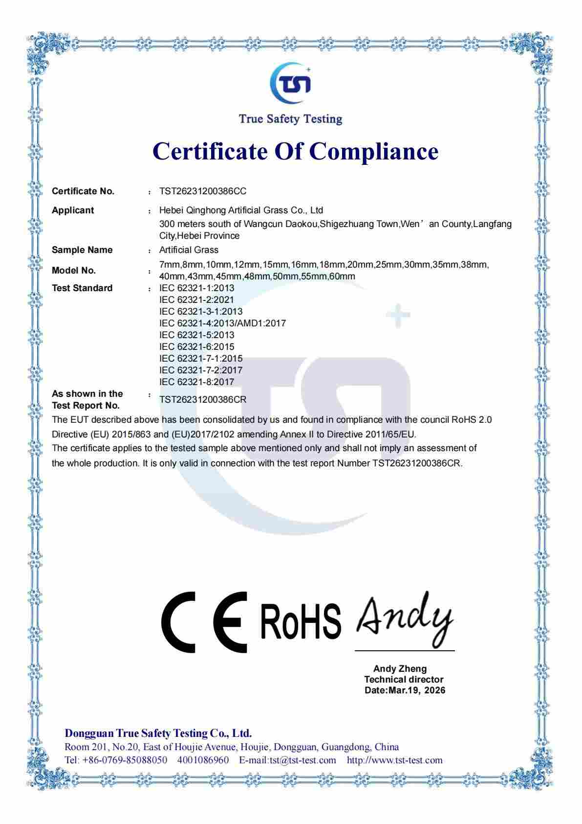RoHS Certification